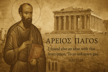 Why We Need a Digital Areopagus